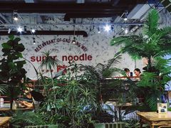 -高胖妹面庄(黄河道店)