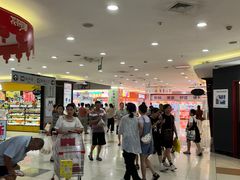 -大润发(永安店)