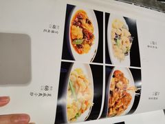 -燕春楼(海河华鼎店)