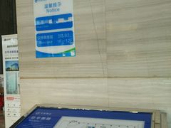 -中航城市广场