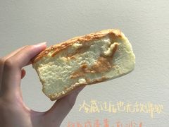 -汤姆大师傅鲜香牛肉饼(深圳保利文化广场店)