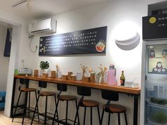 -长颈鹿的口袋钵钵鸡(市南店)