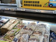 -盒马鲜生(大成店)