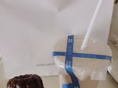 -GOOD GOODS咖啡店(南园店)