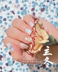 -森日式美甲沙龙MORI NAIL总店
