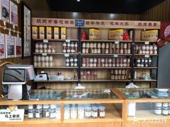 -段氏奇香花生米(长嘉汇店)