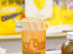 -辛村洛韩式街头小吃(粮道街店)