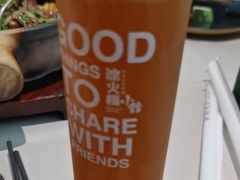 -冰火楼(梦泽园店)