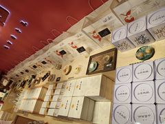 -阮大兴糕团(日月光中心店)