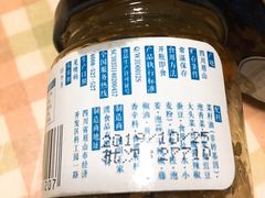 -眉州东坡(团结湖店)