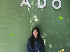 -ADO KAFE(大学城店)