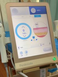 -武汉五洲整形外科医院