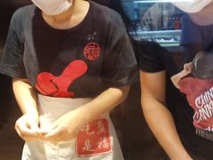 -阿甘锅盔(合生汇购物中心店)