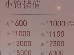 -奉天小馆·非遗东北菜(沈阳万象城店)