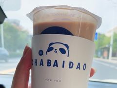 -茶百道(同仁店)