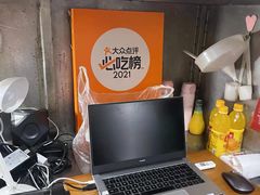 -黑竹香鸡(营和巷店)