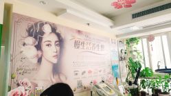 -美甲日记美睫专业纹绣半永久