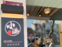 -红小满休闲餐厅(十全街店)