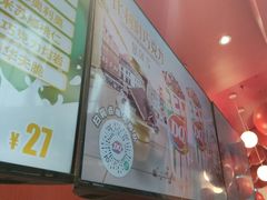 -DQ·蛋糕·冰淇淋(阜盛道店)