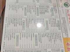 -仁信老铺(华盖路店)