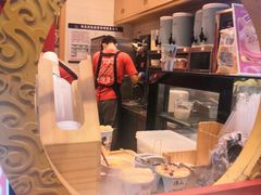-仙境豆夫(步行街旗舰店)