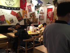 -皆道拌麻辣烫·麻辣拌