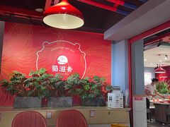 -蜀滋香鲜鱼美蛙火锅(339店)
