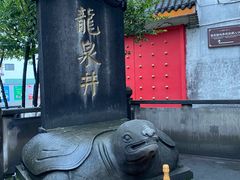 -泸州老窖景区