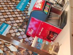 -半天妖烤鱼(大兴大悦春风里店)