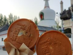 -西塔