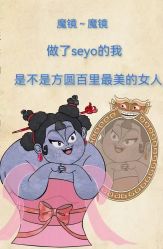 -萱娅美颜美体中心
