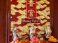 -香宫中餐厅 · 桂林香格里拉