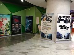 门面-幸福蓝海国际影城(苏州凤凰店)