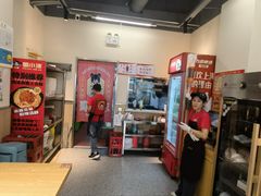 -蜀小沫肉沫麻酱土豆粉(北桥店)