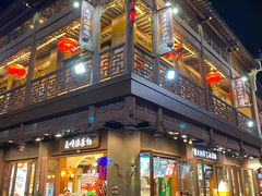 门面-夫子庙小吃广场(东牌楼店)
