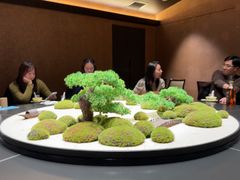 -阿露佳·舌尖上的安吉菜