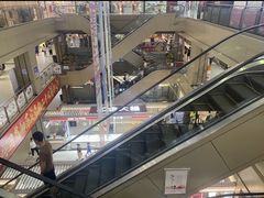 -下元商贸城(和平南路店)
