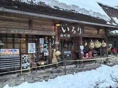 -白川乡与五箇山的合掌构造村落