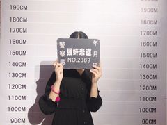 -苏州5D星空错觉艺术馆