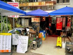 -颓记茶餐厅(美景总店)