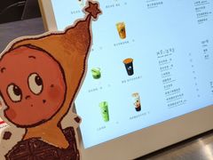 -喜茶(北京五棵松华熙店)