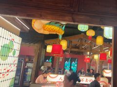 -小龙坎火锅(春熙太古里店)