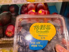 -千滋百味元味超市(瑞景店)