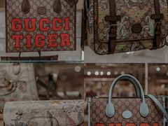 -Gucci(北京SKP店)
