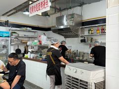 -万三面馆(青龙正街太古里店)