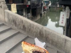 -王记海棠糕(新场古镇店)