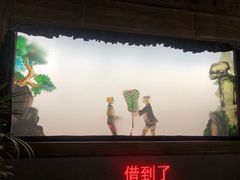 -乌镇东栅景区