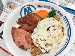 -敏华冰厅(平安金融中心店)