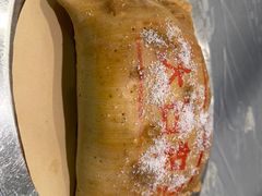 -令氏家外家周秦食府(高新店)