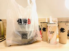 -顺溜·手工刀削面·黑金店(铜锣湾店)